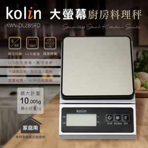 商品大圖