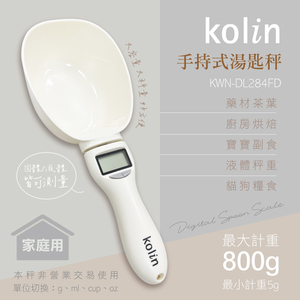 商品大圖