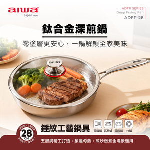 商品大圖