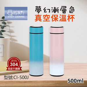 商品大圖