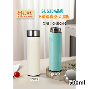 商品大圖