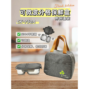 商品大圖