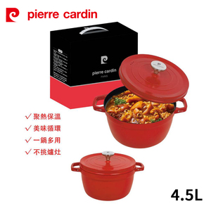 商品大圖
