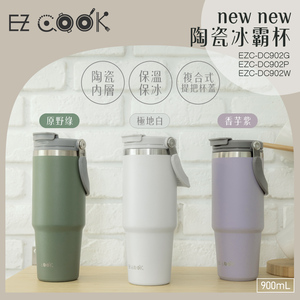 商品大圖