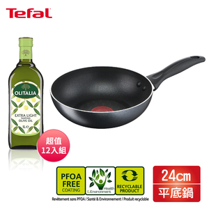 商品大圖