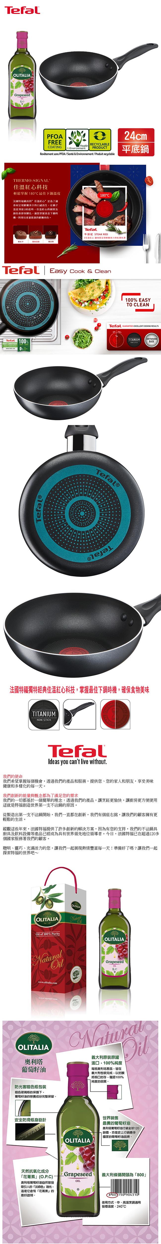 /fsbcifiles/product/S01615/APPROVED/PP11006693/20260610134515767.JPG