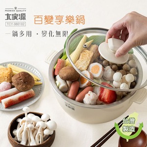 商品大圖