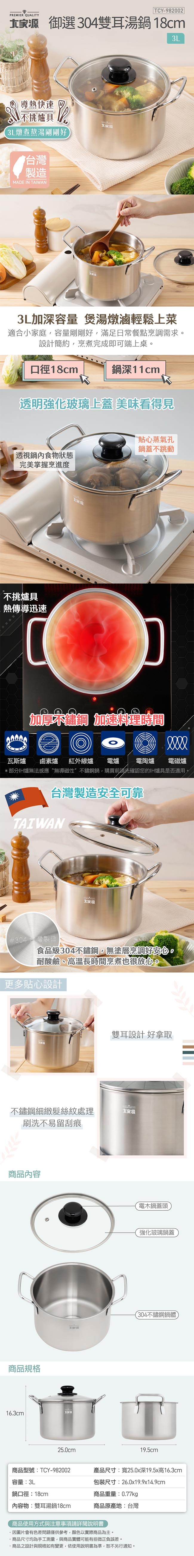 /fsbcifiles/product/S01615/APPROVED/PP11006698/20260604105215691.JPG