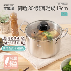 商品大圖