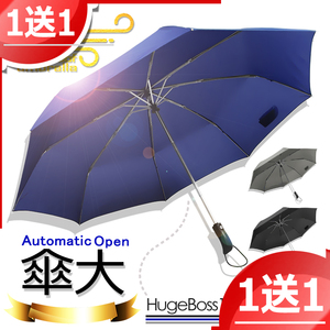 商品大圖