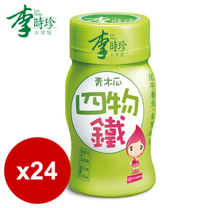 商品大圖
