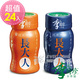 【即期品】李時珍-長大人本草精華飲品(男生/女生)任選24瓶(效期至2027/11月)