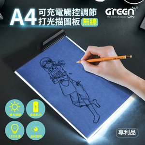 商品大圖