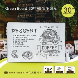 商品大圖