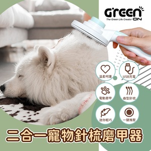 商品大圖