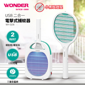 商品大圖