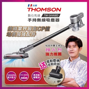 商品大圖