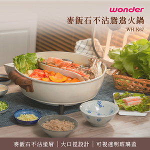 商品大圖