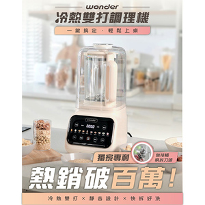 商品大圖