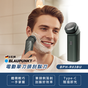 商品大圖