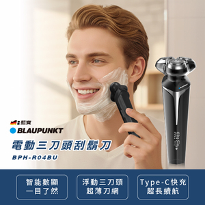 商品大圖