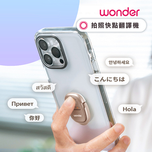 商品大圖