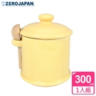 產品圖165x165