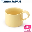 產品圖165x165