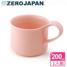 產品圖165x165
