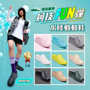 商品大圖