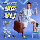 產品圖165x165