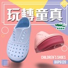 產品圖165x165