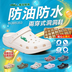 商品大圖