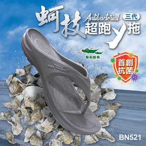 商品大圖