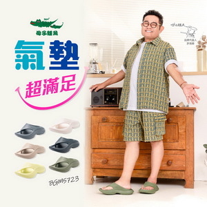 商品大圖