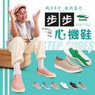 產品圖165x165