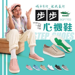 商品大圖