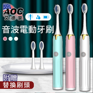 商品大圖