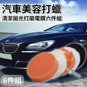 商品大圖