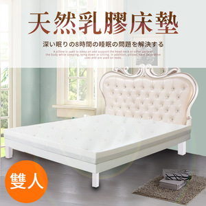 商品大圖