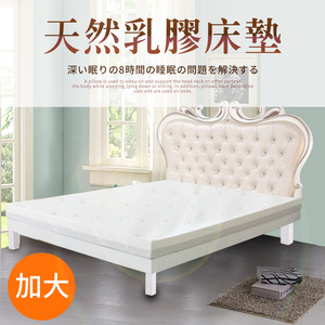 商品大圖