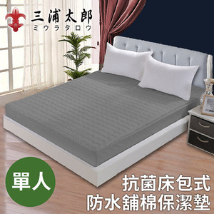 商品大圖