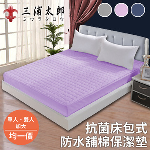 商品大圖