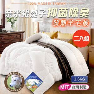 商品大圖