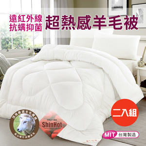 商品大圖
