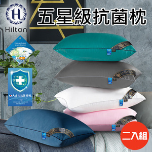 商品大圖
