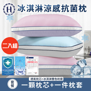 商品大圖