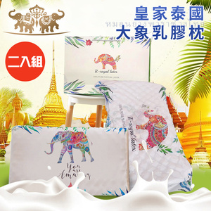 商品大圖