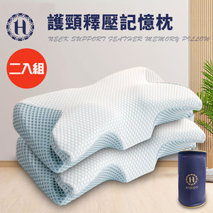 商品大圖