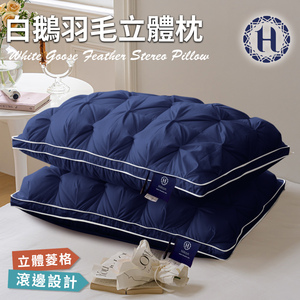 商品大圖
